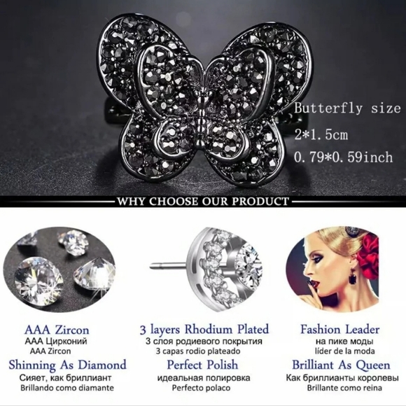Black Gun Plated Butterfly Ring. S9 - Picture 2 of 3